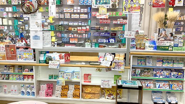 受付/カウンター