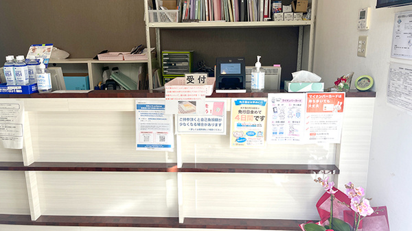 まほろば薬局の受付/カウンター