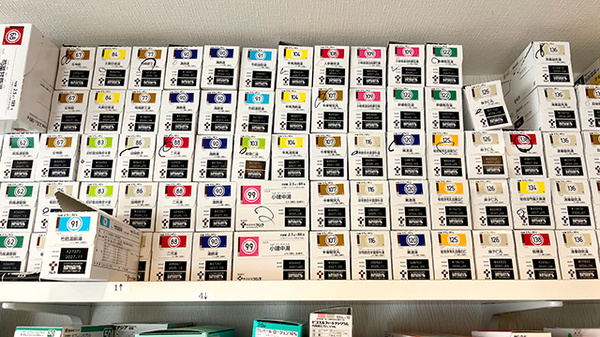 まほろば薬局の漢方薬