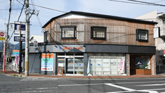 琵琶湖サニー薬局の外観