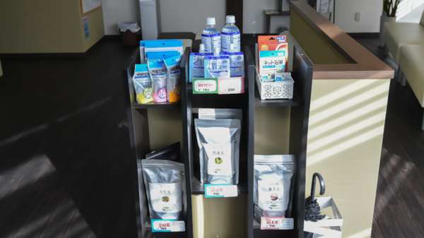 琵琶湖サニー薬局の健康食品