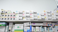 近江ローズ薬局の漢方薬