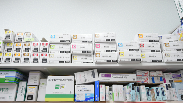 近江ローズ薬局の漢方薬