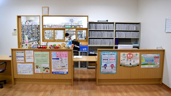 ユーアイ薬局の受付/カウンター
