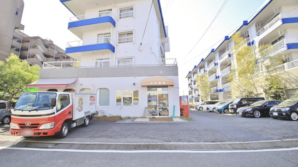 やぎ薬局の外観