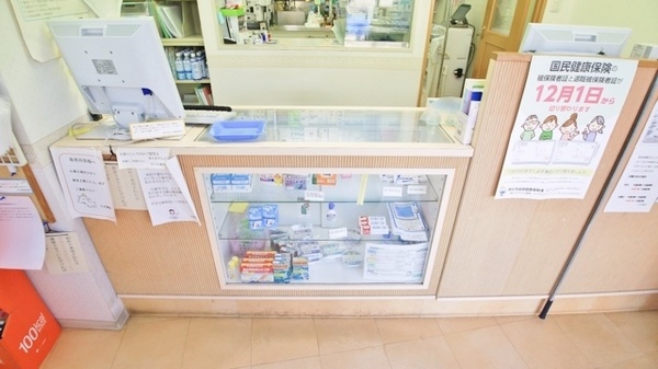 やぎ薬局の受付/カウンター