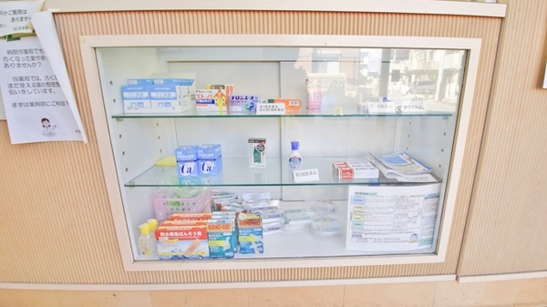 やぎ薬局の一般医薬品