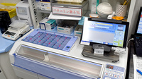 ミューズ薬局の調剤器具