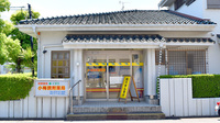 小梅調剤薬局の入口