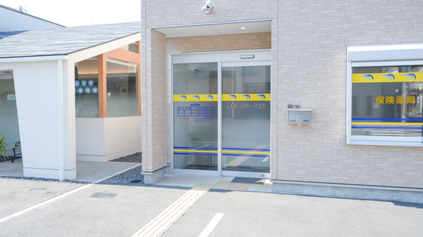 住吉ヘルシー薬局の入口