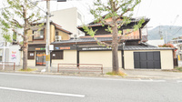 あゆみ薬局の外観