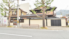 あゆみ薬局の外観