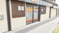 あゆみ薬局の入口