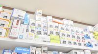 あゆみ薬局の漢方薬