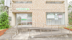 かおる薬局の外観