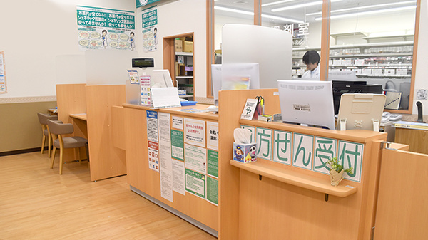 ユタカ薬局　瀬田の受付/カウンター