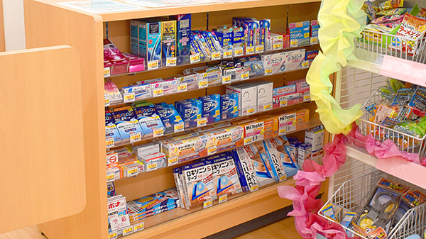 ユタカ薬局　瀬田の一般医薬品