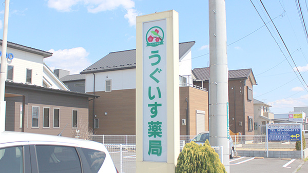 看板