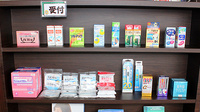 ファイン薬局　大間々南の一般医薬品