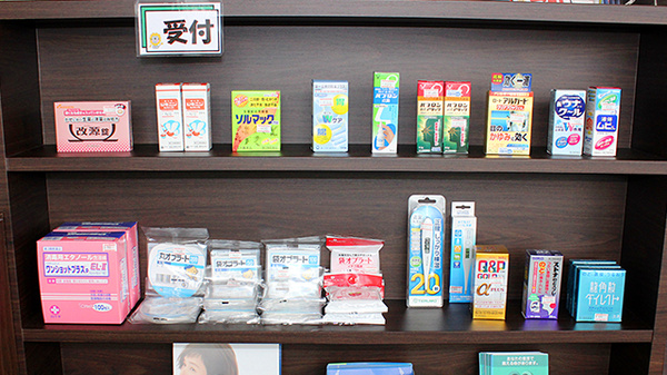 ファイン薬局　大間々南の一般医薬品