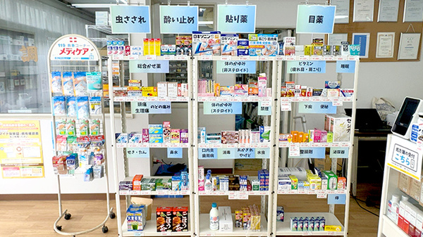 一般医薬品