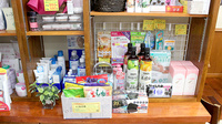 AUN薬局の健康食品