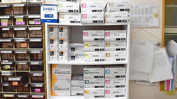 本郷薬局の漢方薬