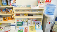 かるがも薬局　筒井店の冊子