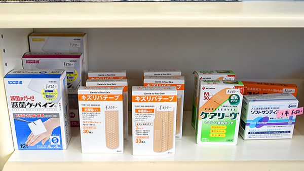 かるがも薬局　筒井店の雑貨品