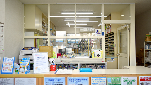 かるがも薬局　筒井店の受付/カウンター