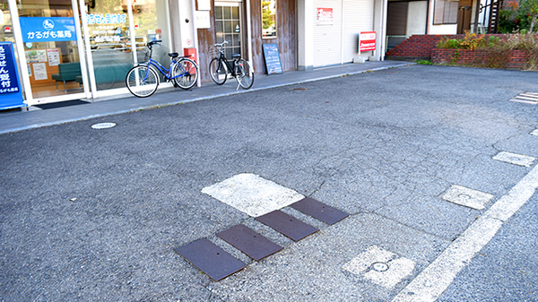 かるがも薬局　筒井店の駐車場