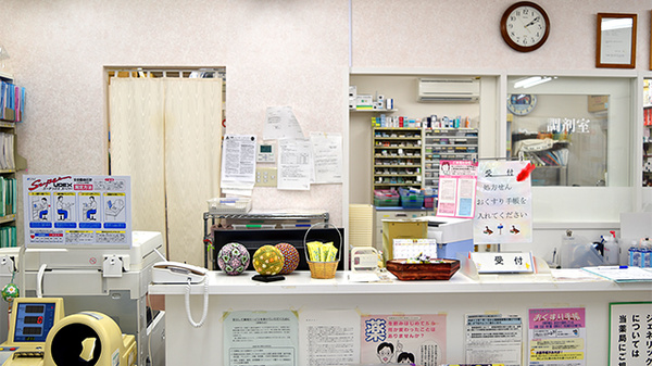 かるがも薬局　大東店の受付/カウンター