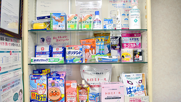 かるがも薬局　尺土店の雑貨品