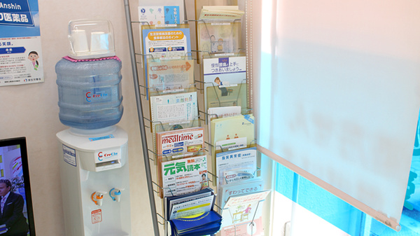 かるがも薬局　貝塚店の冊子