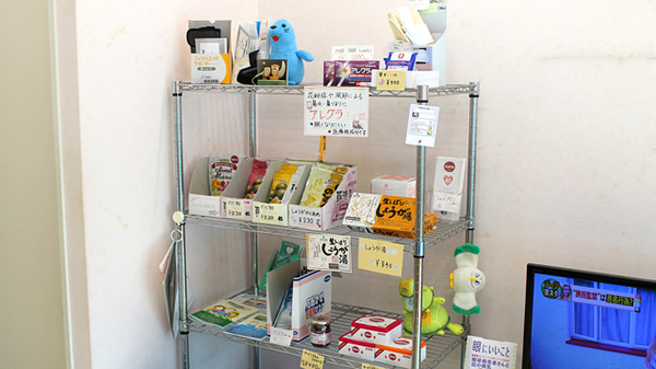 かるがも薬局　貝塚店の一般医薬品
