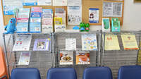 かるがも薬局　高槻店の冊子