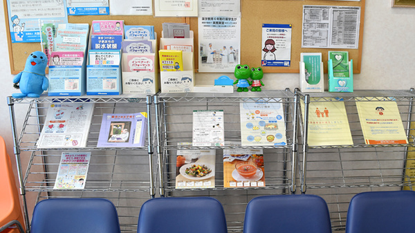 かるがも薬局　高槻店の冊子