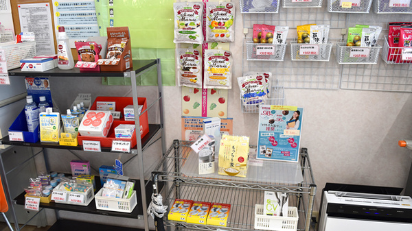 かるがも薬局　高槻店の雑貨品