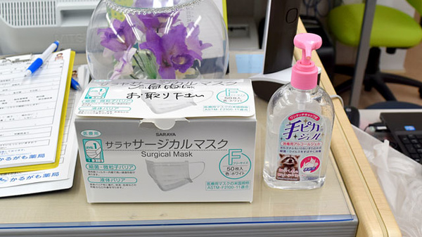 かるがも薬局　池田店の感染予防対策