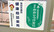 かるがも薬局　池田店のかかりつけ薬局対応