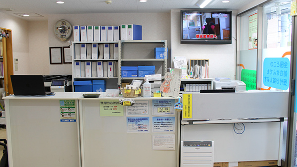 ひとみ薬局　野崎店の受付/カウンター