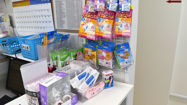 かるがも薬局　富田店の雑貨品