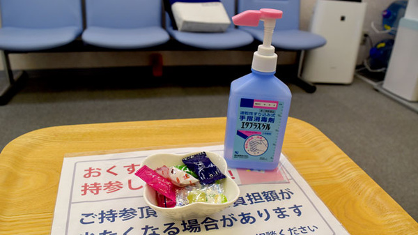 かるがも薬局　阪急東梅田店の感染予防対策