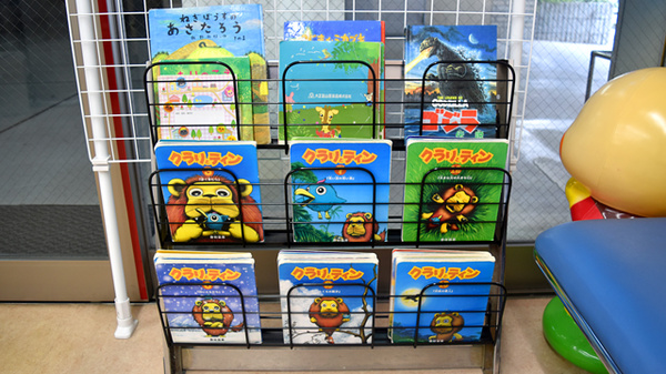 かるがも薬局　江坂店のキッズ用品