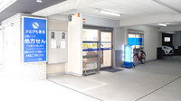かるがも薬局　江坂店の外観