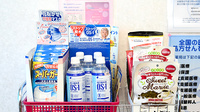 かるがも薬局　東生駒店の雑貨品