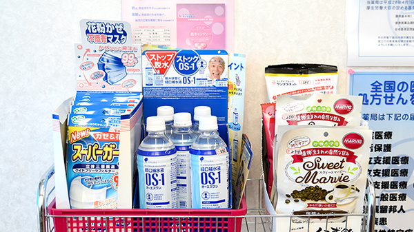 かるがも薬局　東生駒店の雑貨品