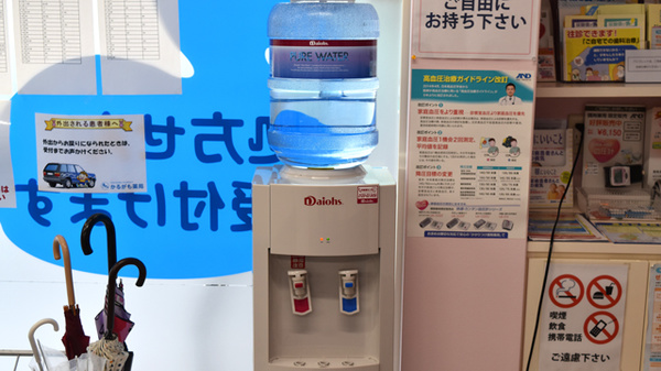 かるがも薬局　諸口店のフリーサービス