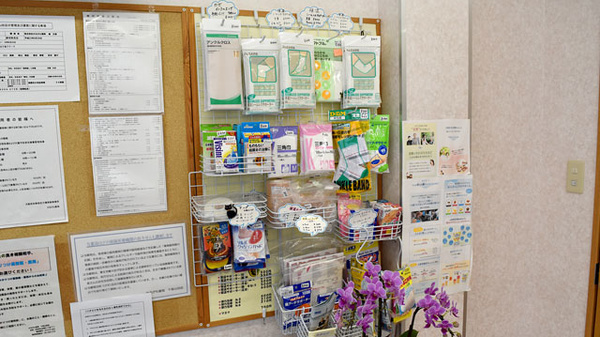 かるがも薬局　千里山田店の雑貨品