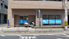 かるがも薬局　豊中店の外観